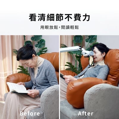 【沉浸式閱讀】睛靈桌上型＋遠見訂閱一年期(方案B)7
