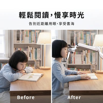 【沉浸式閱讀】睛靈桌上型＋遠見訂閱一年期(方案B)8