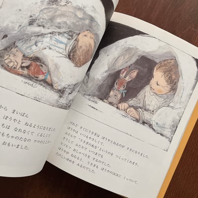 ビロードのうさぎ｜絨毛兔子5