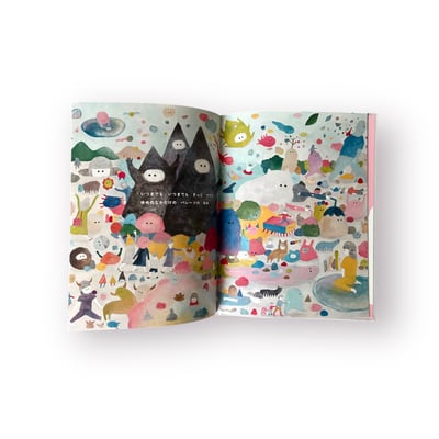 ゆめがきました｜三好愛 （夢來了）4