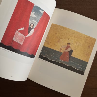 有元利夫展圖錄｜承載光、色彩與回憶的人3