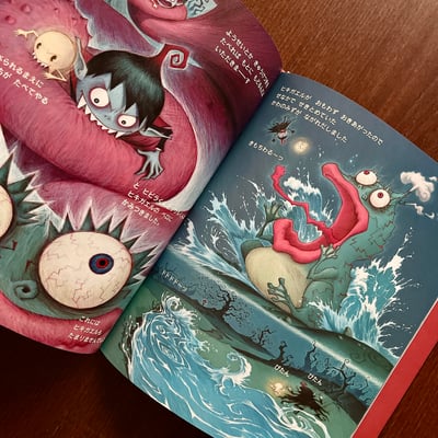 ヒピラくん｜希比拉君6