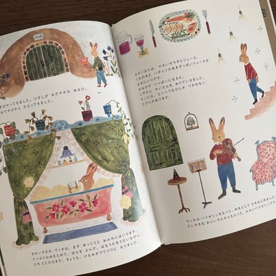 ひみつがあります｜有個小秘密（簽繪）5