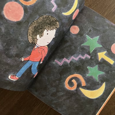 しのは きょろきょろ｜日本の創作幼年童話 ⑨5