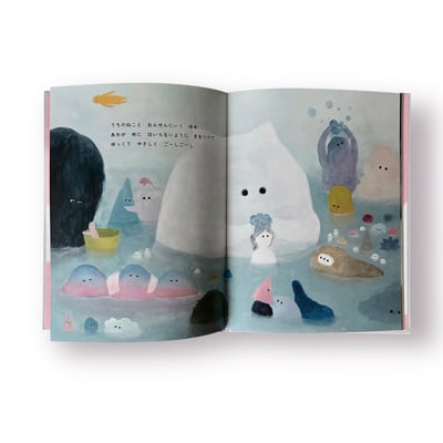 ゆめがきました｜三好愛 （夢來了）2