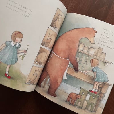 モーディとくま｜莫迪與熊7