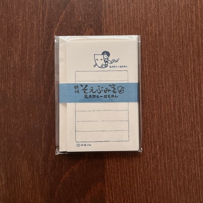 水木茂妖怪便籤4