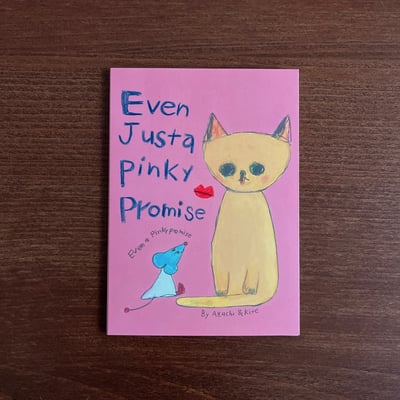 Even Just a Pinky Promise｜繪本小誌1