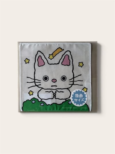 ノンタン 原画サイズ ハンカチ｜ノンタン丹丹經典繪本方巾 （原畫）1