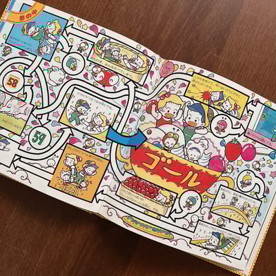 暗号トンネル迷路｜暗號隧道迷路9