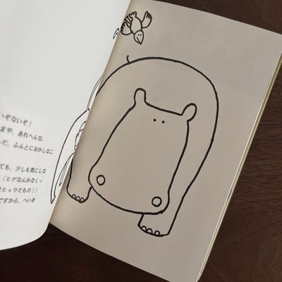 ちょうちょむすび｜蝴蝶結4