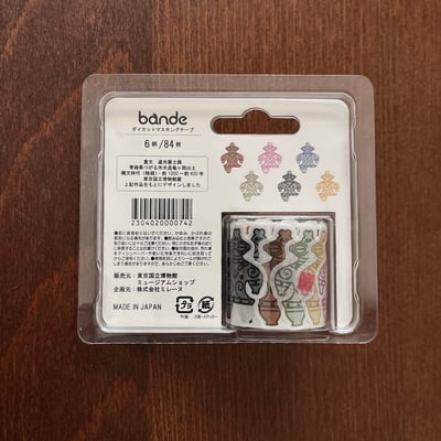 東京國立博物館｜遮光器捲紙膠帶2