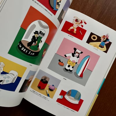 イラストレーター 安西水丸｜安西水丸：插畫家作品集2