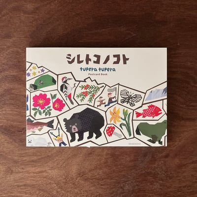 シレトコノコト｜知床的事（明信片書）1