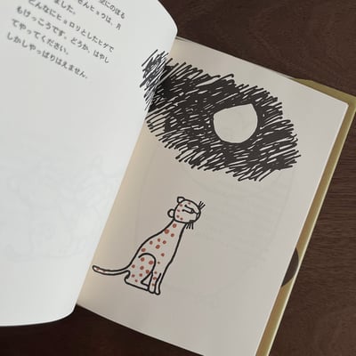 ちょうちょむすび｜蝴蝶結3