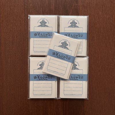 東京國立博物館土偶便籤1