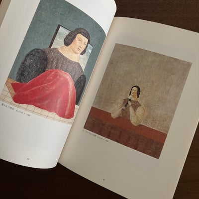 有元利夫展圖錄｜承載光、色彩與回憶的人4