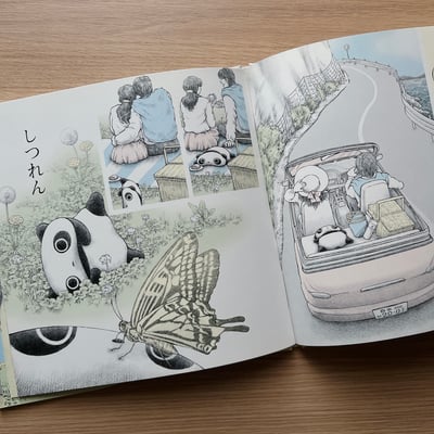 たれゆくままに｜趴趴熊：就這樣懶洋洋地陪在身邊5