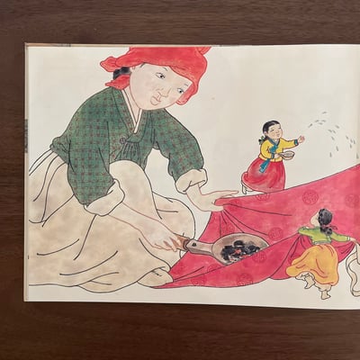 あかてぬぐいのおくさんと７にんのなかま｜紅頭巾太太與七個夥伴5