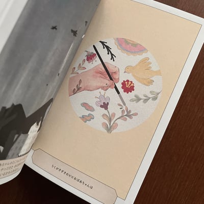 ドロシーマンション｜桃樂絲公寓8