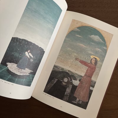 有元利夫展圖錄｜承載光、色彩與回憶的人2