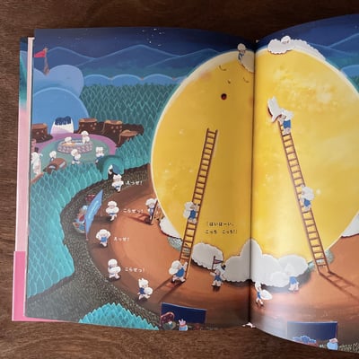 すやすやランド｜香甜好夢樂園6