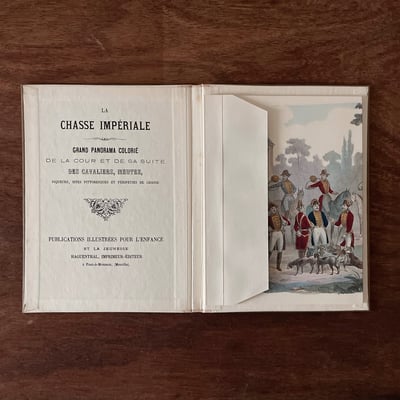 皇帝の狩獵 / 皇帝的狩獵（La Chasse Impériale à Fontainebleau）3
