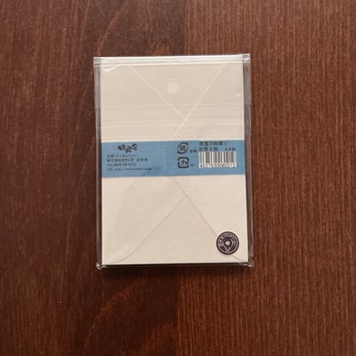 水木茂妖怪便籤5