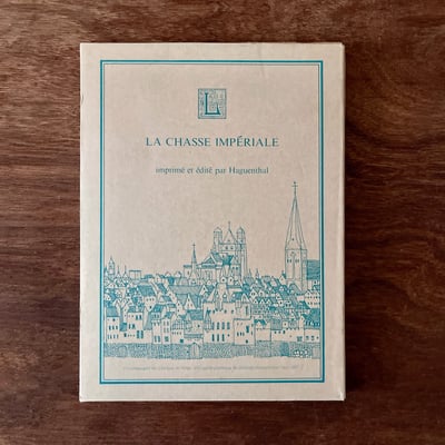 皇帝の狩獵 / 皇帝的狩獵（La Chasse Impériale à Fontainebleau）6