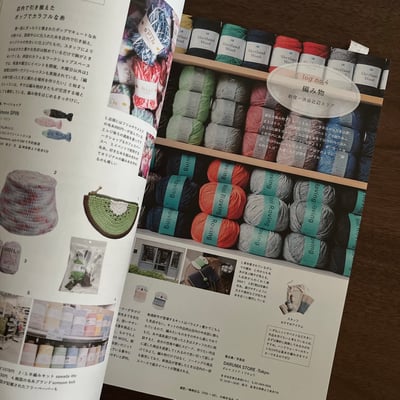 OZ magazine｜文具與雜貨特輯6
