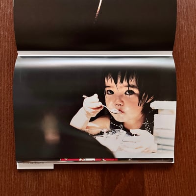 未来ちゃん｜新裝版（新刊簽名）5