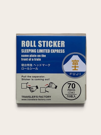 TRAVELER'S FACTORY｜寢台特急列車標誌捲筒貼紙1