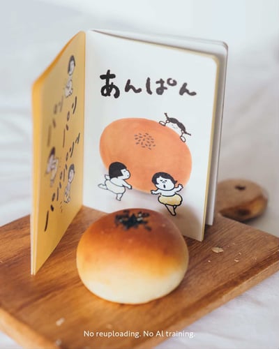 インザパン｜In the Pan（ひととき）7