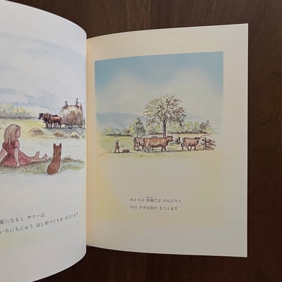 すばらしい季節｜美好的季節3