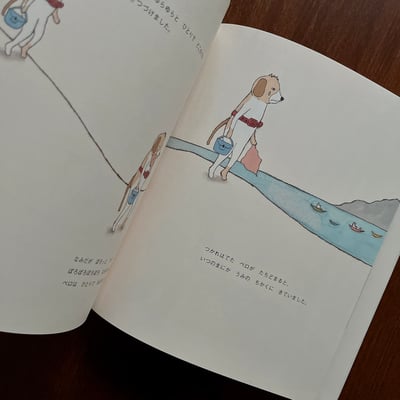 ペロのおしごと｜貝羅的工作6