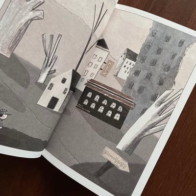 ドロシーマンション｜桃樂絲公寓3