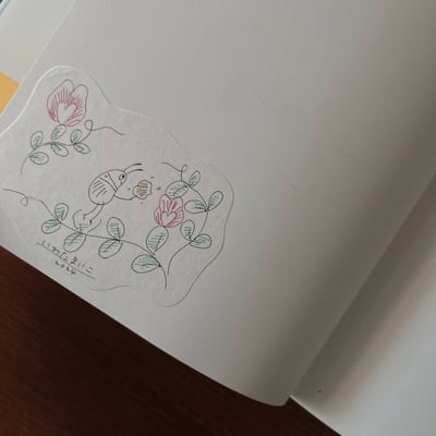 まめぞうのぼうけん｜いわたまいこ（簽名本）2