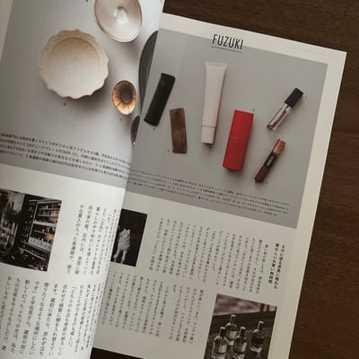 OZ magazine｜文具與雜貨特輯3