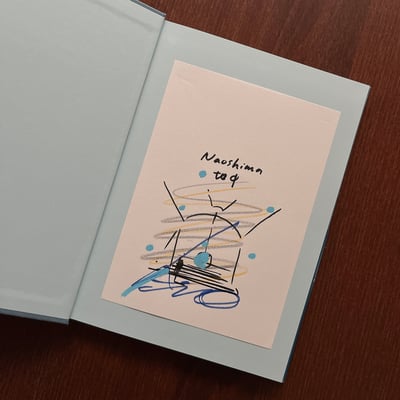 TADAO ANDO｜NAOSHIMA（簽繪）2