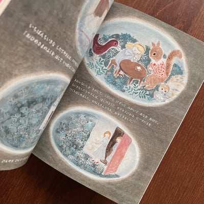 もりのちいさなしたてやさん｜森林裡的小裁縫師）7