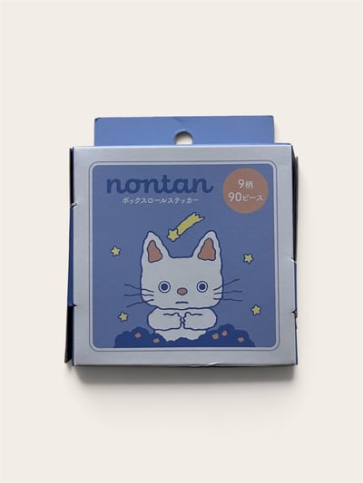 ノンタン 盒裝捲式貼紙1