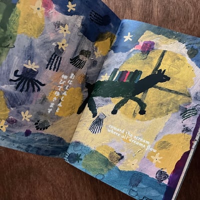 月の繭｜The Cocoons in the Moon5