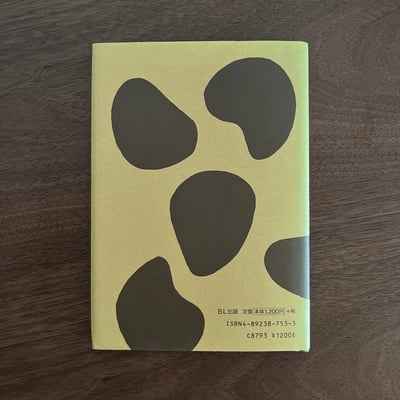 ちょうちょむすび｜蝴蝶結6