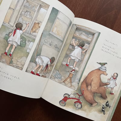 モーディとくま｜莫迪與熊5