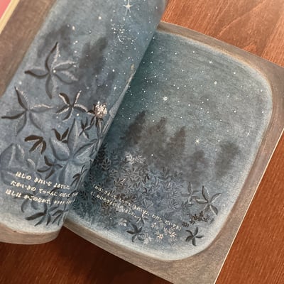 もりのちいさなしたてやさん｜森林裡的小裁縫師）4