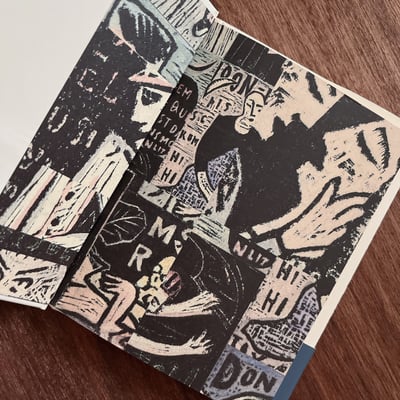 ButとOr｜ささめやゆき｜版画集5