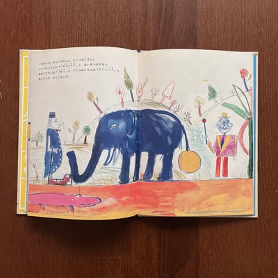 ジャリおじさん｜砂礫叔叔6