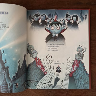 ヒピラくん｜希皮拉坤3