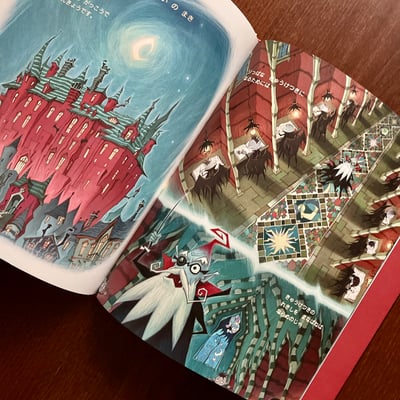 ヒピラくん｜希比拉君7