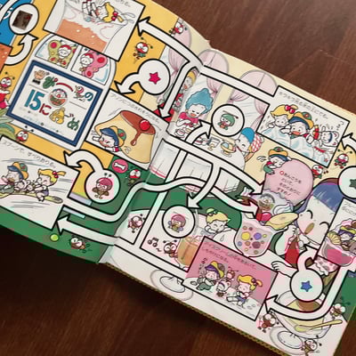 暗号トンネル迷路｜暗號隧道迷路5